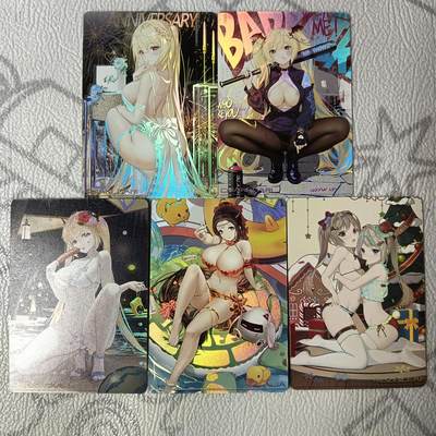 花开卡拍第39期（9月21号周日截拍，品控勿拍!!!拍品不寄存，运费5元，自制卡难免瑕疵，可能存在轻微撞角爆边等出厂瑕疵，品控介意勿拍！） - 鸡腿卡牌 闻鸡起舞 彩闪5张