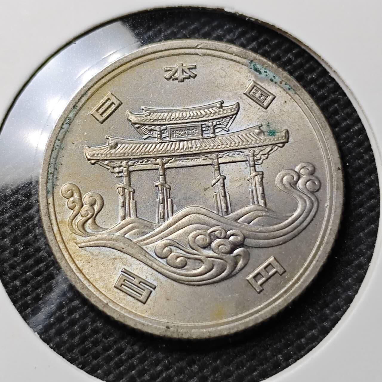 KK钱币收藏小铺 第340场 2月预留时间 周末发货