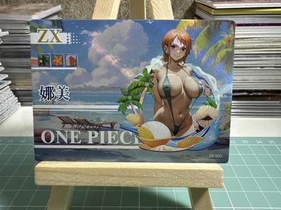 卡牌发烧友第十五期（收拍品，不寄存，23:10截拍，国潮卡牌专场） - ONE PIECE 海贼王 动漫妹卡 泳装卡 娜美