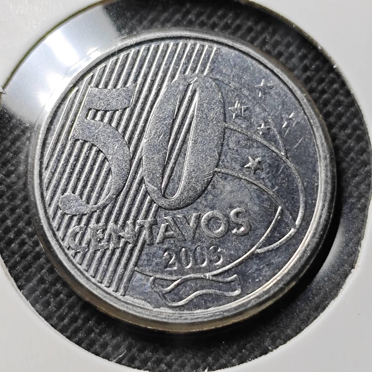 KK钱币收藏小铺 第341场 2月预留时间 周末发货 2003巴西50分 