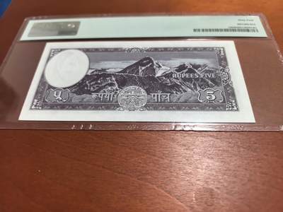 长老汇蛇年精选第四十八场拍卖 1961尼泊尔5卢比纸钞，PMG 64，更高31枚