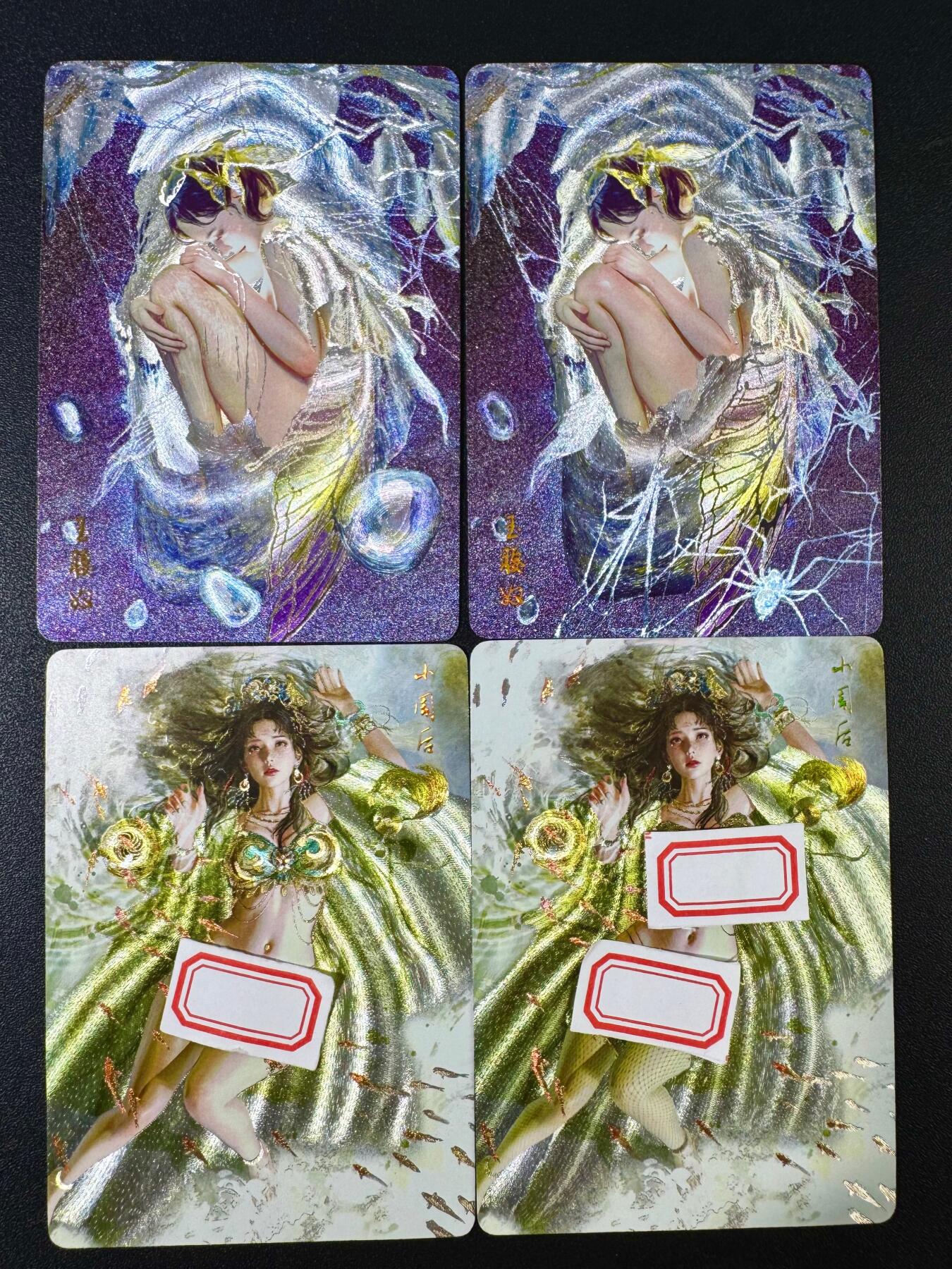 NO.10  每周好又多金牌大场，一站式配齐，方便凑单！（周6晚7点半截拍，卖家送拍0抽成！） 焱卡 妖姬传人间传 刷子 小周后 玉腰奴 粗闪4张