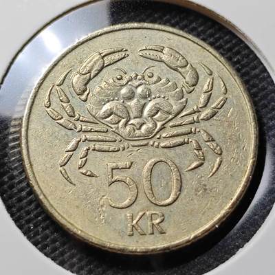 KK钱币收藏小铺 第340场 2月预留时间 周末发货 - 2001冰岛50克朗