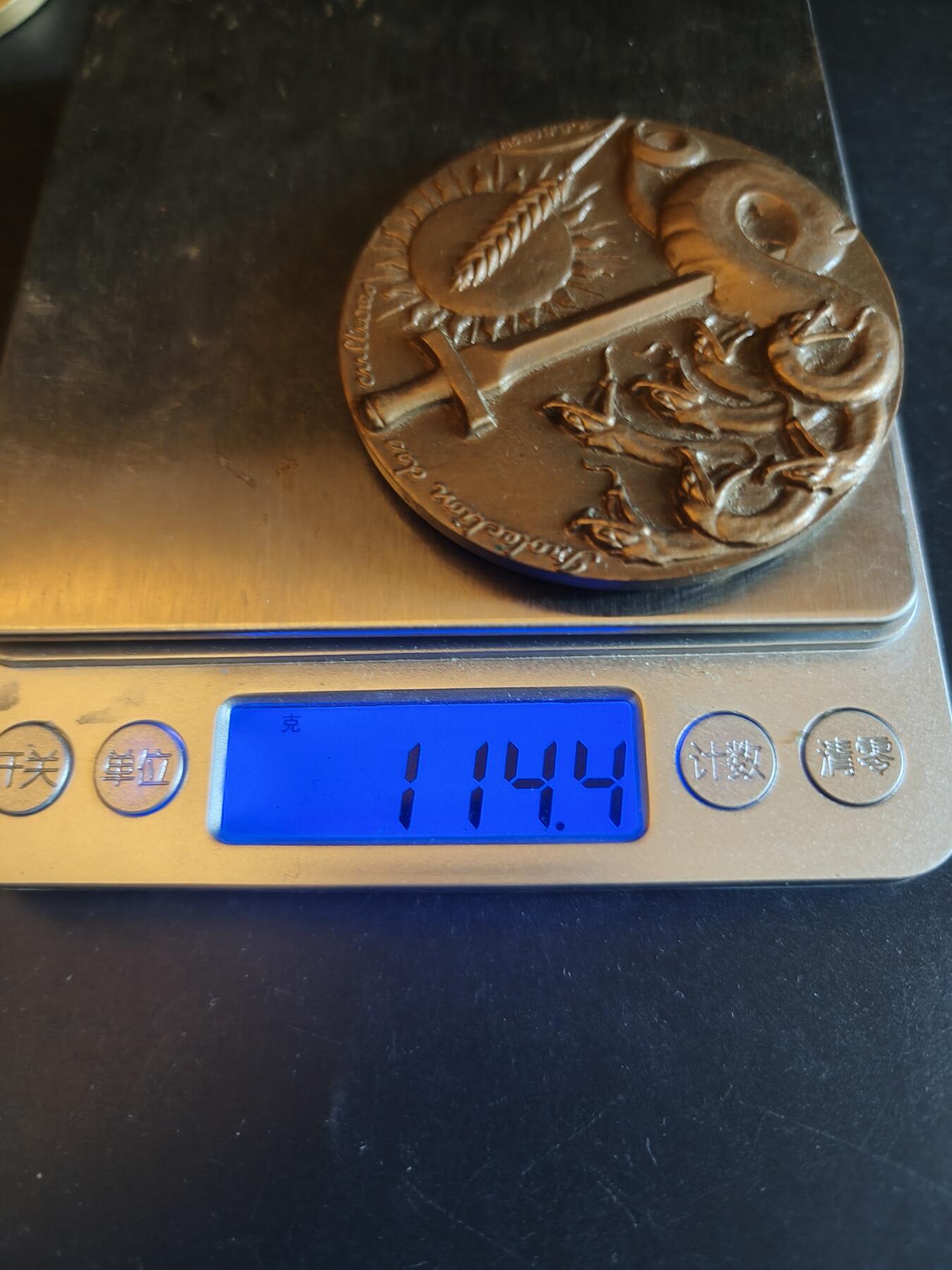 老王徽章第150期