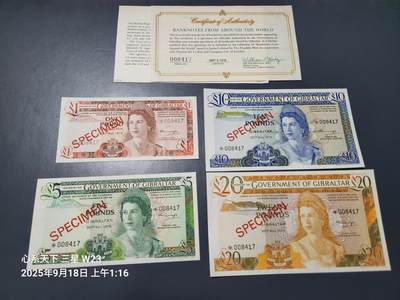 9月20号晚上8点 外国纸币自动截拍第32场 - 直布罗陀1,5,10,20镑 1975年 样票 全新unc