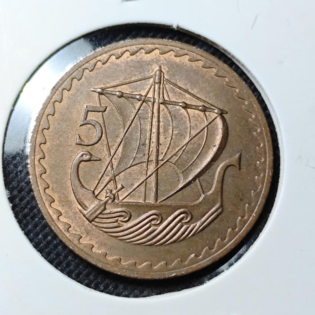 KK钱币收藏小铺 第341场 2月预留时间 周末发货 1963塞浦路斯5米尔 好品