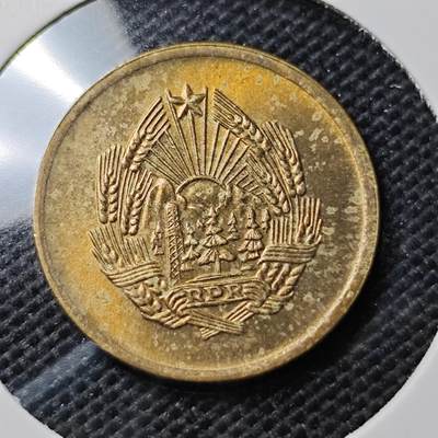 KK钱币收藏小铺 第340场 2月预留时间 周末发货 -  1957罗马尼亚5巴尼铜币 带光品