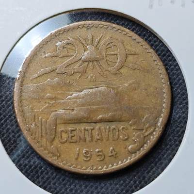 KK钱币收藏小铺 第341场 2月预留时间 周末发货 - 1954墨西哥20分