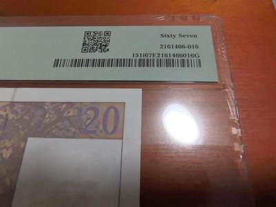 长老汇蛇年精选第四十八场拍卖 1997法国德彪西20法郎纸钞，PMG 67，亚军，更高31枚