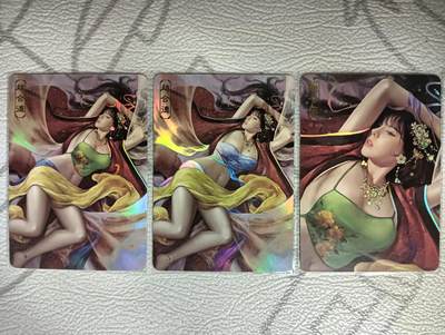 花开卡拍第39期（9月21号周日截拍，品控勿拍!!!拍品不寄存，运费5元，自制卡难免瑕疵，可能存在轻微撞角爆边等出厂瑕疵，品控介意勿拍！） - 卡将绝代芳华赵合德 彩闪三渐变