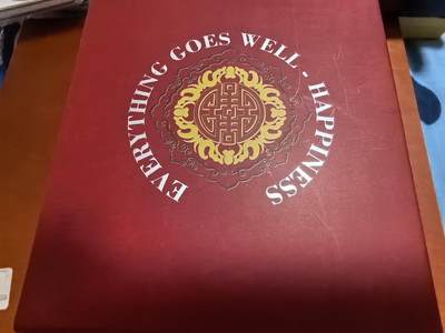 长老汇蛇年精选第四十八场拍卖 2022萨摩亚福禄寿喜之喜1元精制中孔银币，全息，6666枚，盒内带射灯，钻石切割心形盒，盒证全