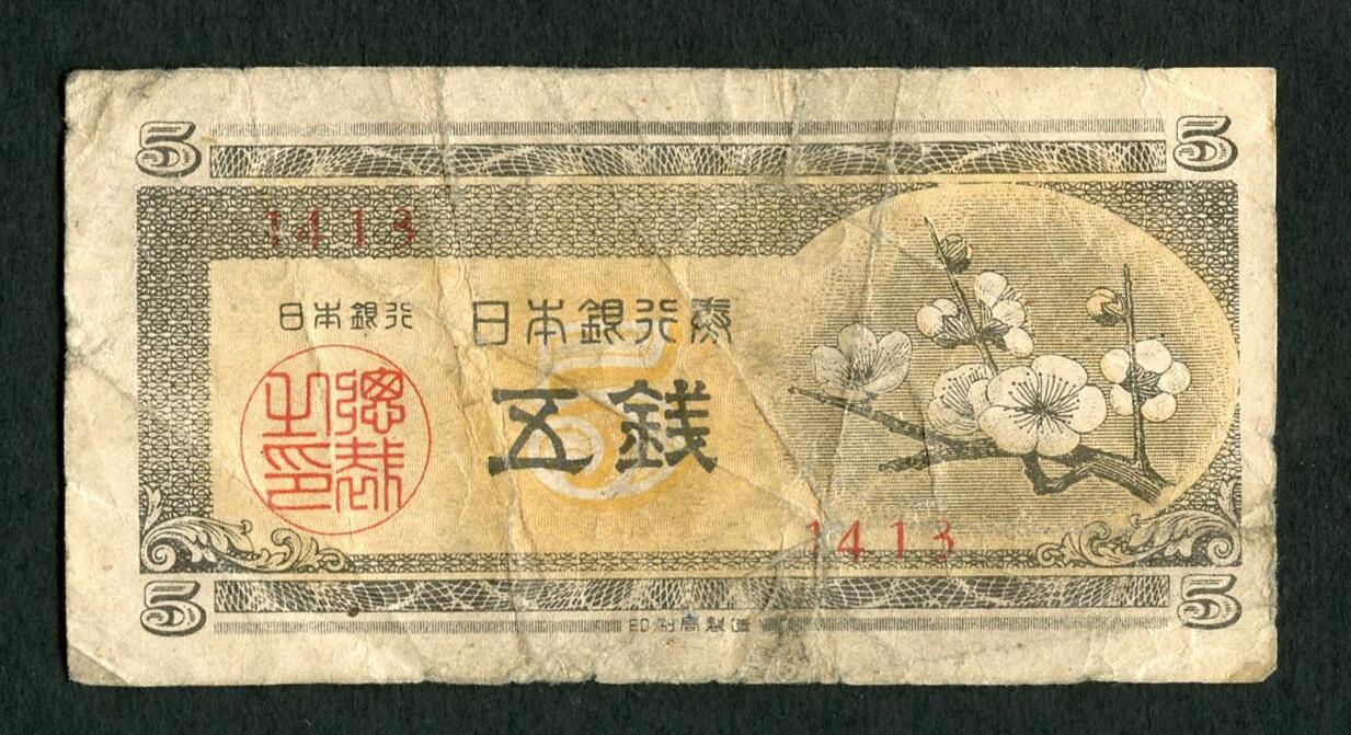 沧河堂031