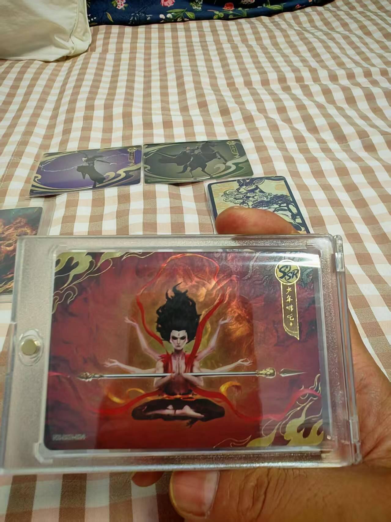 夜之极第三十一期 （9月20日周六晚9点截拍，欢迎竞拍）