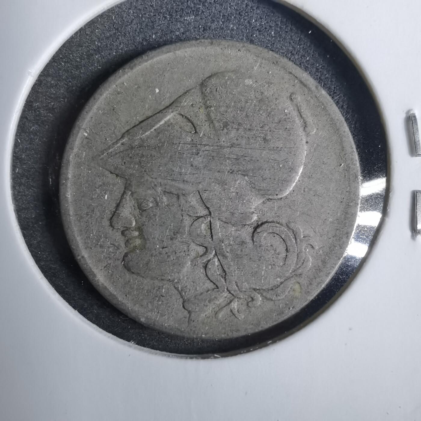 沼泽如烟--第846场 希腊1926小