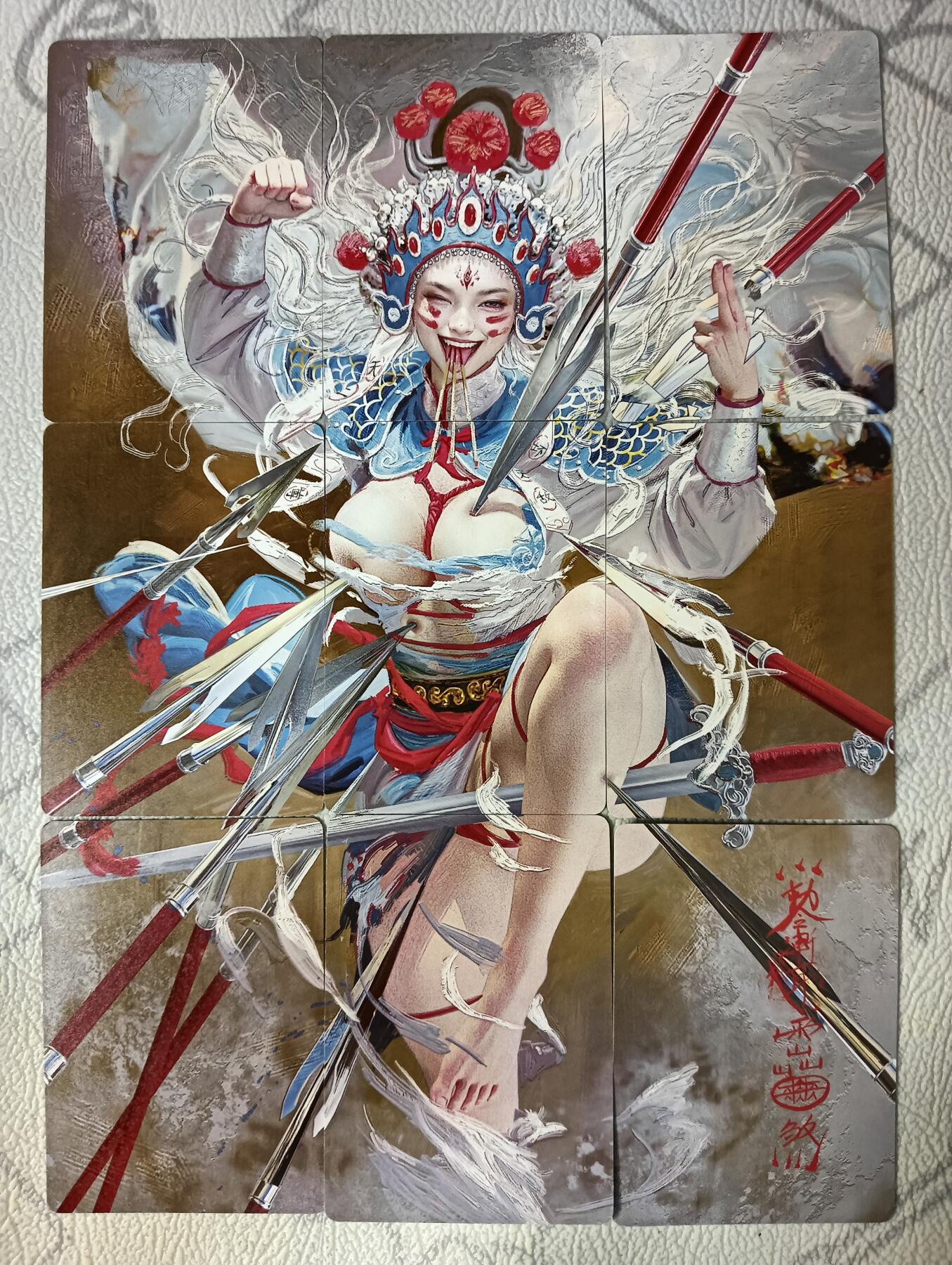 花开卡拍第39期（9月21号周日截拍，品控勿拍!!!拍品不寄存，运费5元，自制卡难免瑕疵，可能存在轻微撞角爆边等出厂瑕疵，品控介意勿拍！） 燎原 焱卡文化 妖姬传 将神婆 九拼