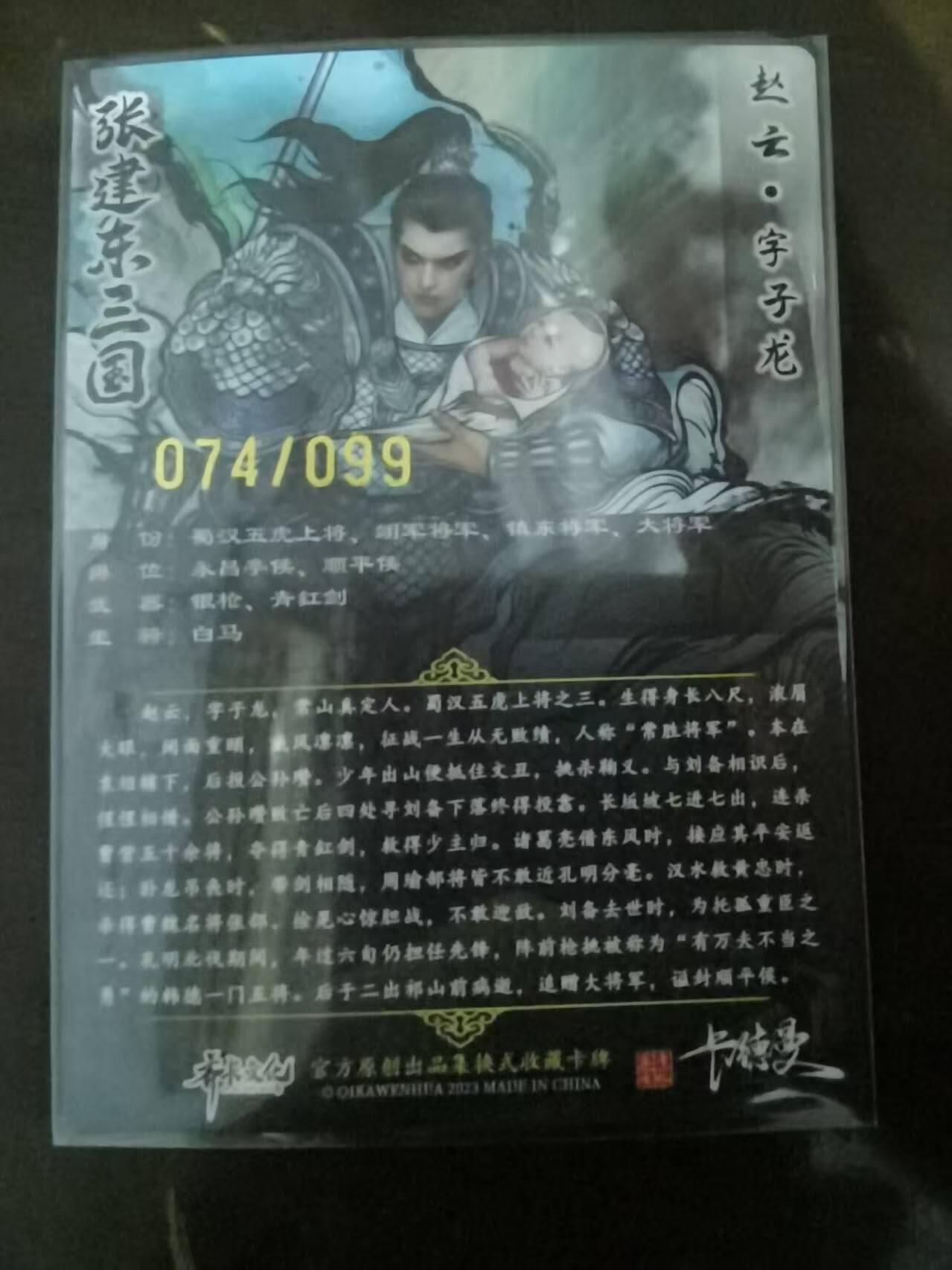 夜之极第三十一期 （9月20日周六晚9点截拍，欢迎竞拍）