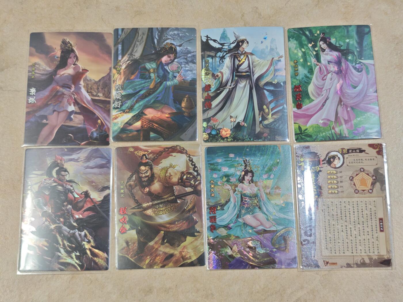 夜之极第三十一期 （9月20日周六晚9点截拍，欢迎竞拍）