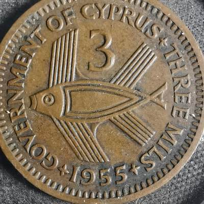 沼泽如烟--第846场 - 塞浦路斯1955年3米尔