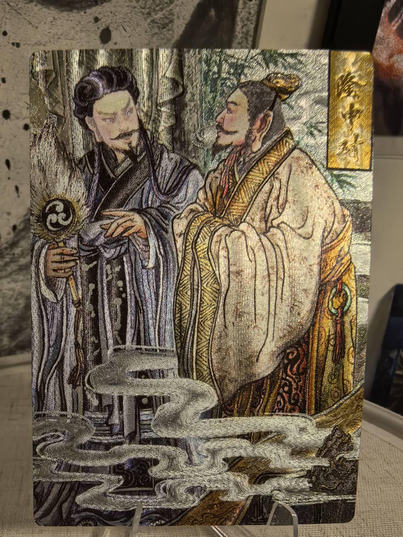 丫丫卡拍第7期（周日21：30截止） 玄卡阁《多吉》隆中对 粗闪