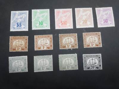 博彦收藏  10月13日 8点 邮票专场 - 香港 欠资新票13枚，微黄/背贴 上品