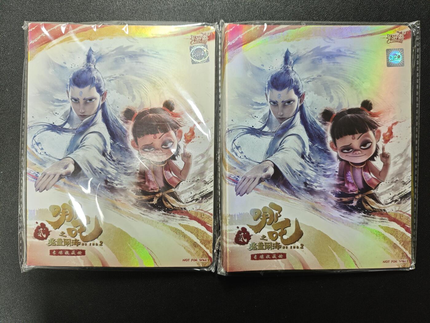 天玑星卡拍第124期《9.22周一截拍》持续收拍收评中 满赠卡需备注 卡游 哪吒之魔童闹海2 四宫卡册 两本