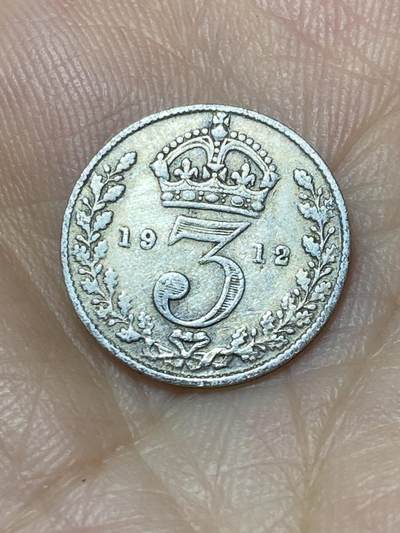 2025年第九十四场(总第一百二十场）外国好品散币(免佣金) - 英国🇬🇧1912年3便士银币(乔治五世第一版，925银)