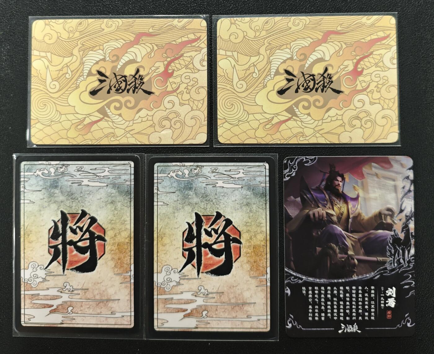 天玑星卡拍第124期《9.22周一截拍》持续收拍收评中 满赠卡需备注