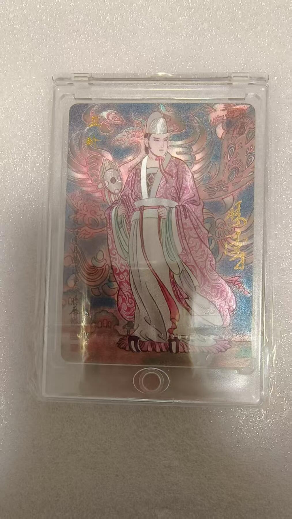 夜之极第三十一期 （9月20日周六晚9点截拍，欢迎竞拍）
