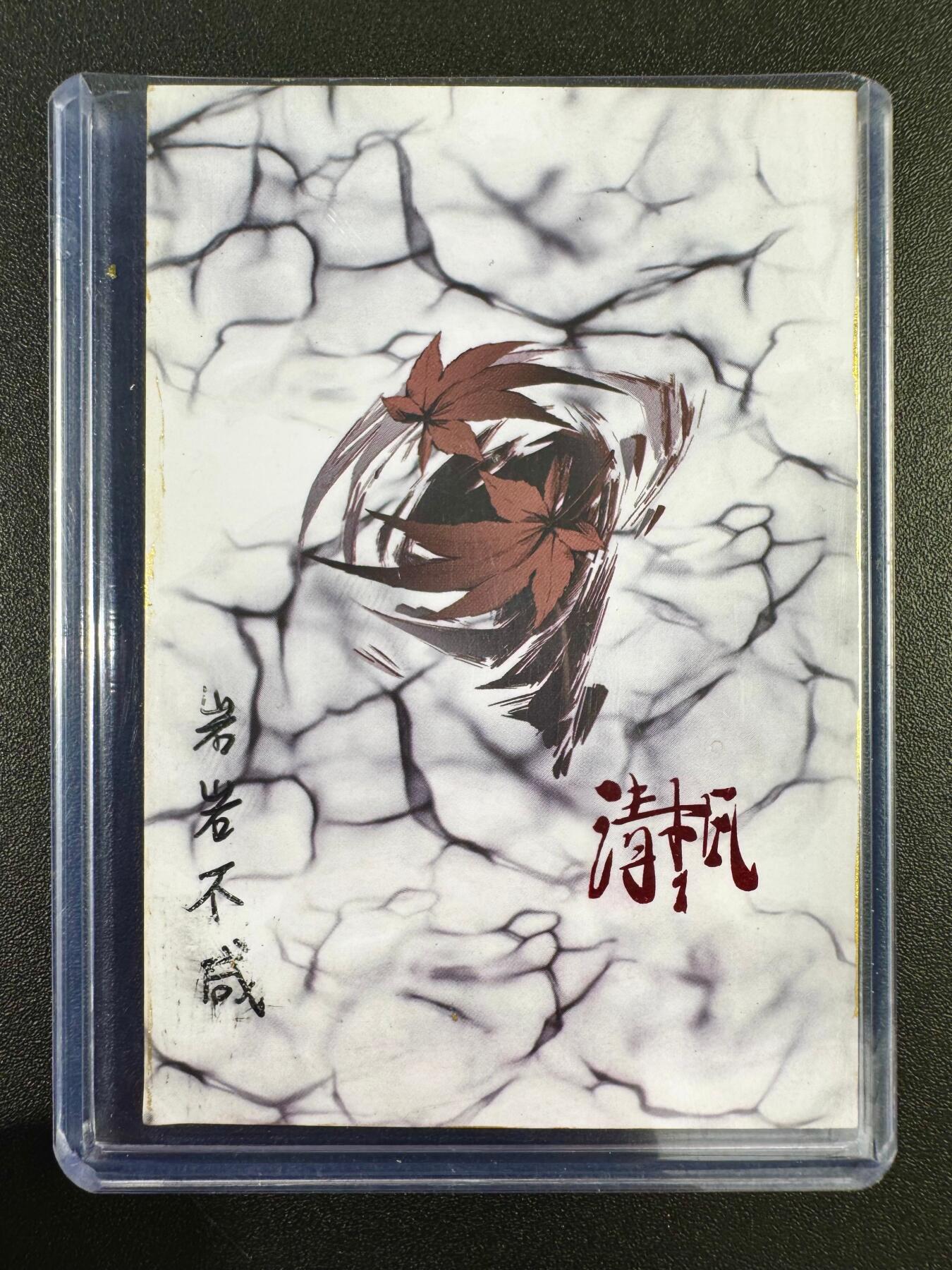 NO.10  每周好又多金牌大场，一站式配齐，方便凑单！（周6晚7点半截拍，卖家送拍0抽成！）