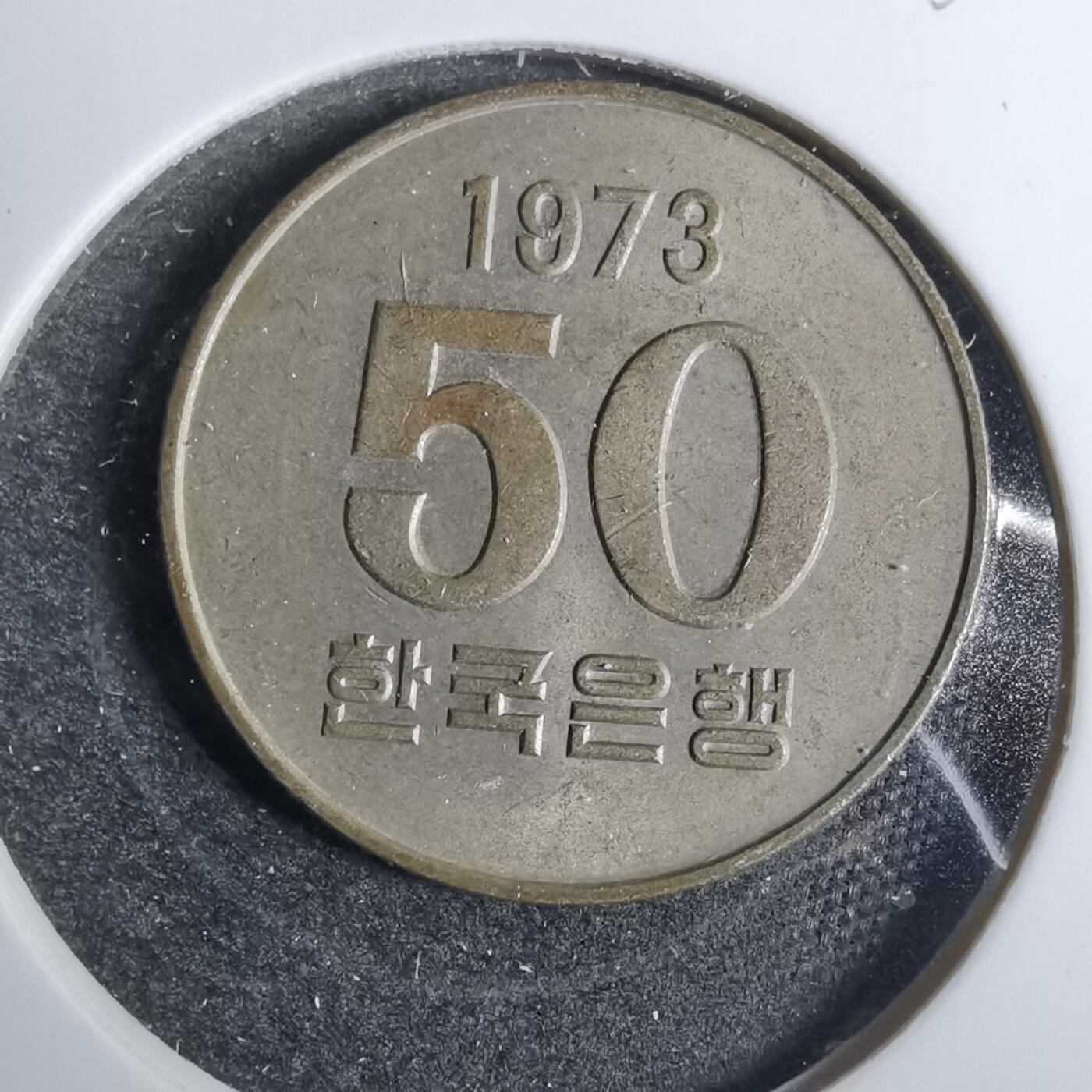 沼泽如烟--第846场
