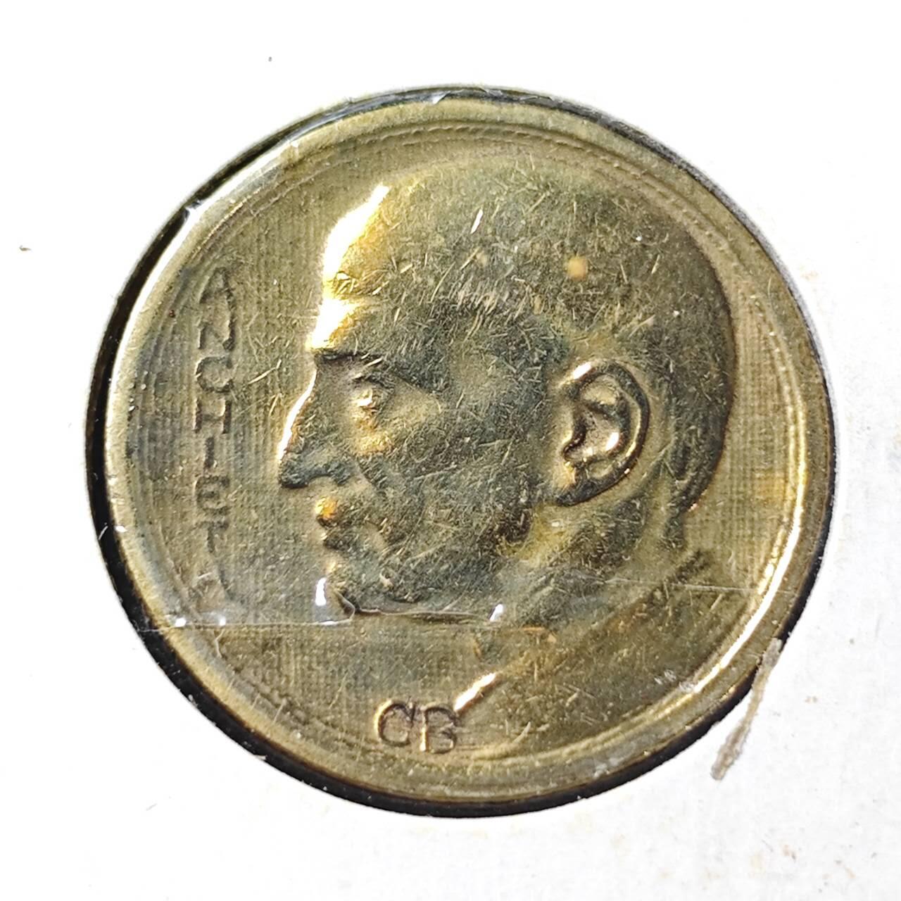 KK钱币收藏小铺 第342场 2月预留时间 周末发货  1938巴西1000瑞斯铜币