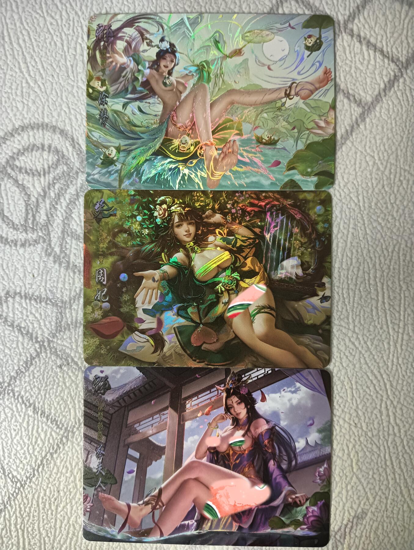花开卡拍第39期（9月21号周日截拍，品控勿拍!!!拍品不寄存，运费5元，自制卡难免瑕疵，可能存在轻微撞角爆边等出厂瑕疵，品控介意勿拍！） 鸡腿卡牌 彩闪 三国罗伊3张