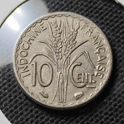 KK钱币收藏小铺 第342场 2月预留时间 周末发货 - 1940法属印度支那10分 
