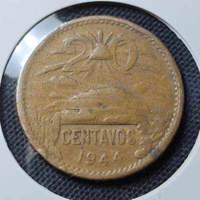 KK钱币收藏小铺 第342场 2月预留时间 周末发货 - 1944墨西哥20分
