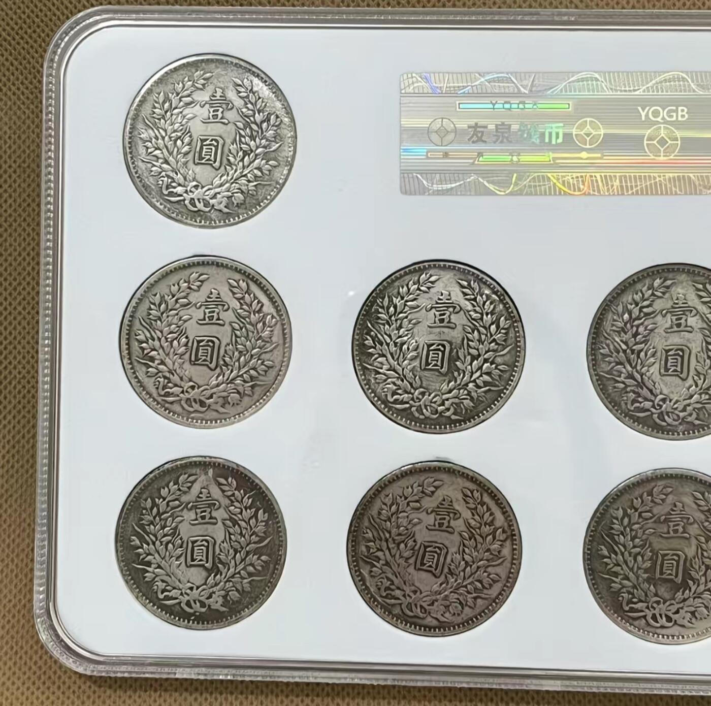 古玩杂相专场《4》