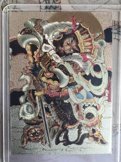 奇趣收藏卡牌拍卖第23场 山河潮玩协会 心染 四大天王+合照，共5张粗闪，全新覆膜卡夹卡膜保护