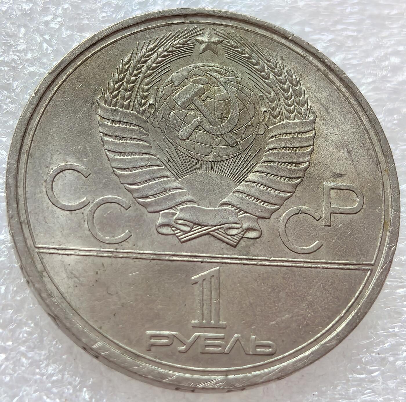 外国优质老铜币纪念币银币，周六九点倒数截拍，可寄存半年满百包邮，周日发货,，喜欢朋友微信扫描二维码可直接参拍 预展，待描述标题
