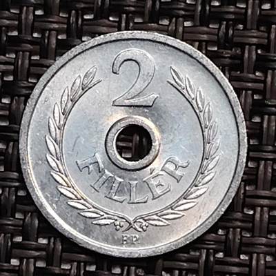 布加迪🐬～世界钱币(上海)🌾第 244 期 /  各国套币和散币 - 匈牙利🇭🇺 1972年 2费勒