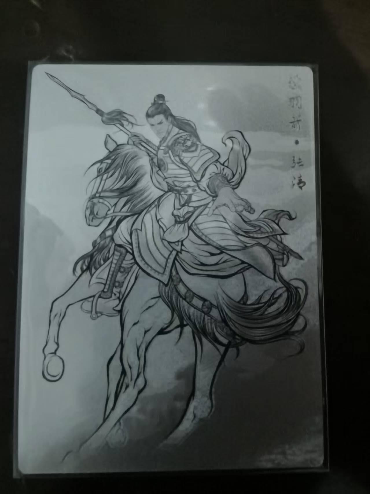 夜之极第三十一期 （9月20日周六晚9点截拍，欢迎竞拍）
