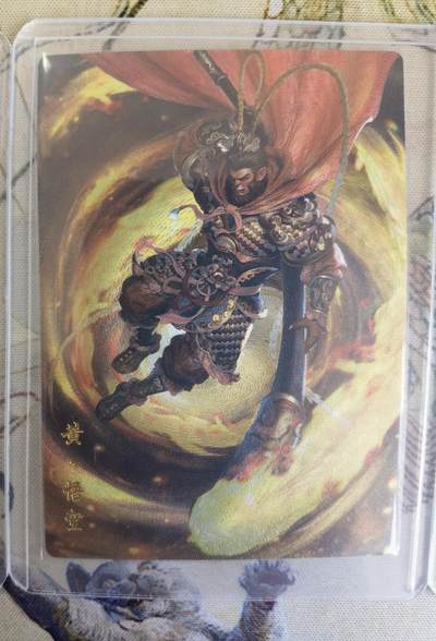 奇趣收藏卡牌拍卖第23场 山河潮玩限定礼盒  杆子 绘 悟空  三色 粗闪 各1张 全新覆膜卡夹卡膜保护