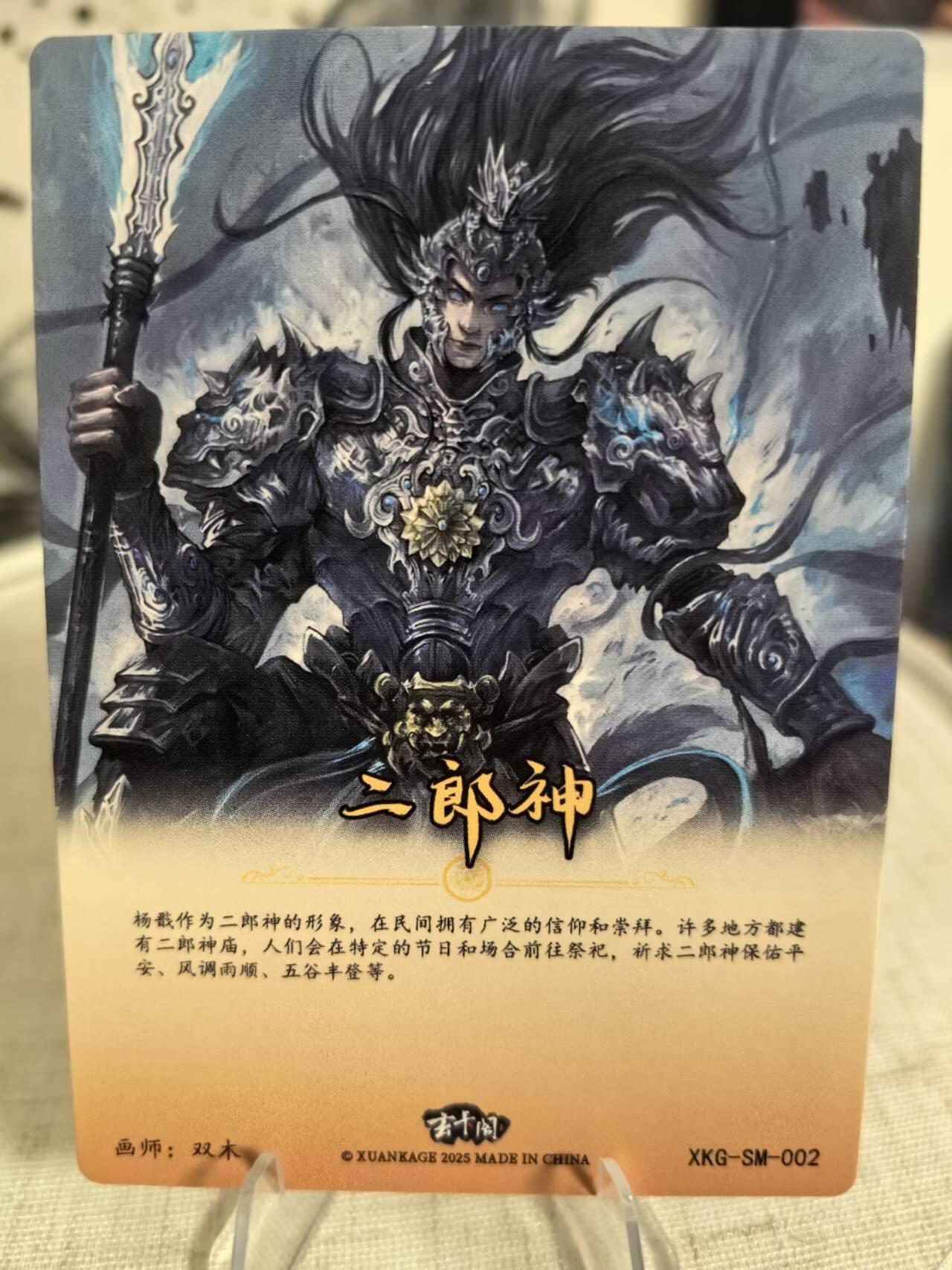 丫丫卡拍第7期（周日21：30截止）
