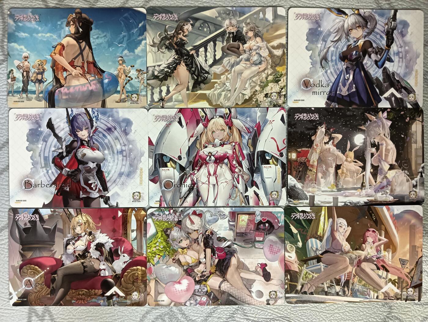 花开卡拍第39期（9月21号周日截拍，品控勿拍!!!拍品不寄存，运费5元，自制卡难免瑕疵，可能存在轻微撞角爆边等出厂瑕疵，品控介意勿拍！） 姬闪卡 交错战线 朝花夕拾套卡  9+1卡头 卡背立绘图