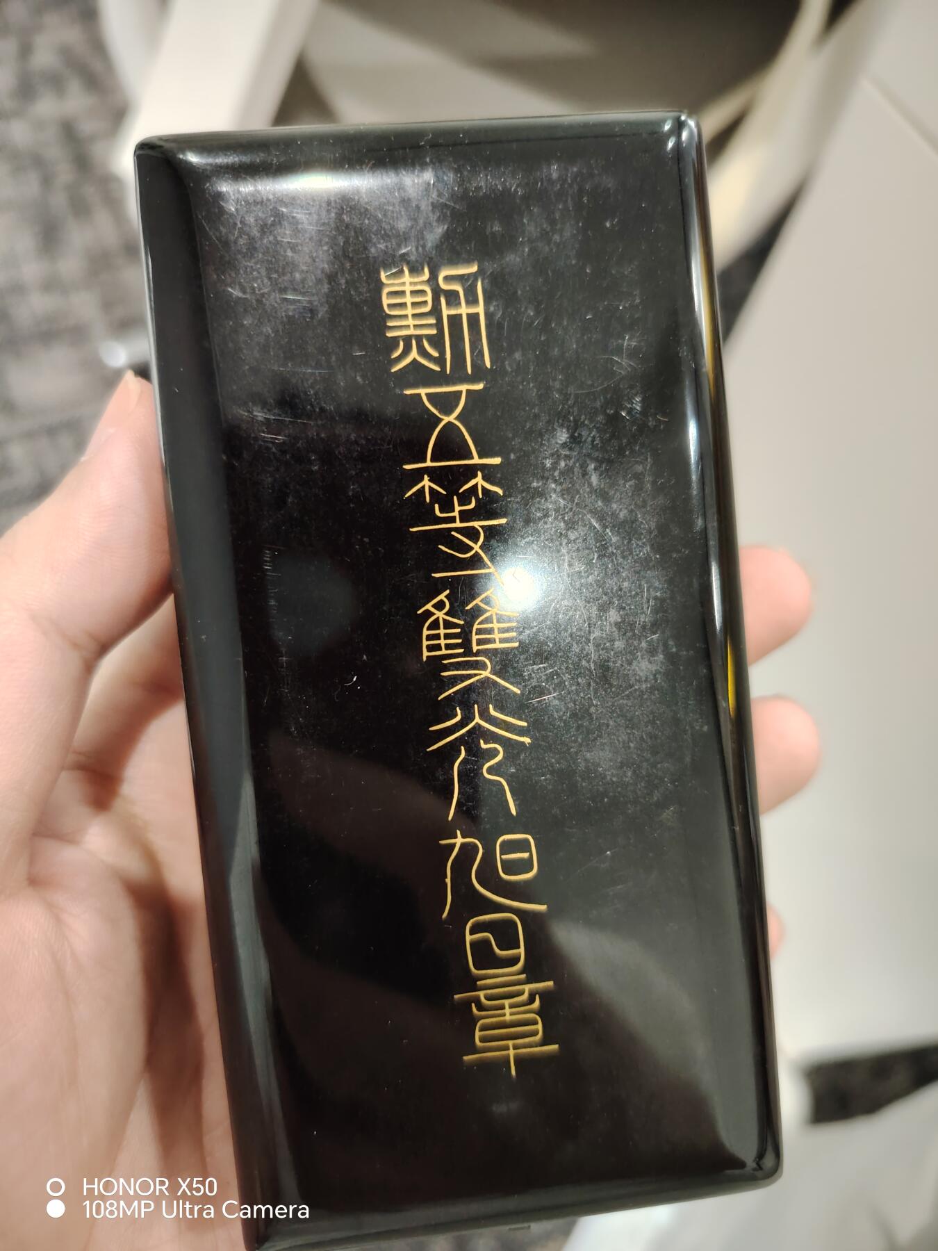 城南花开🌷80场