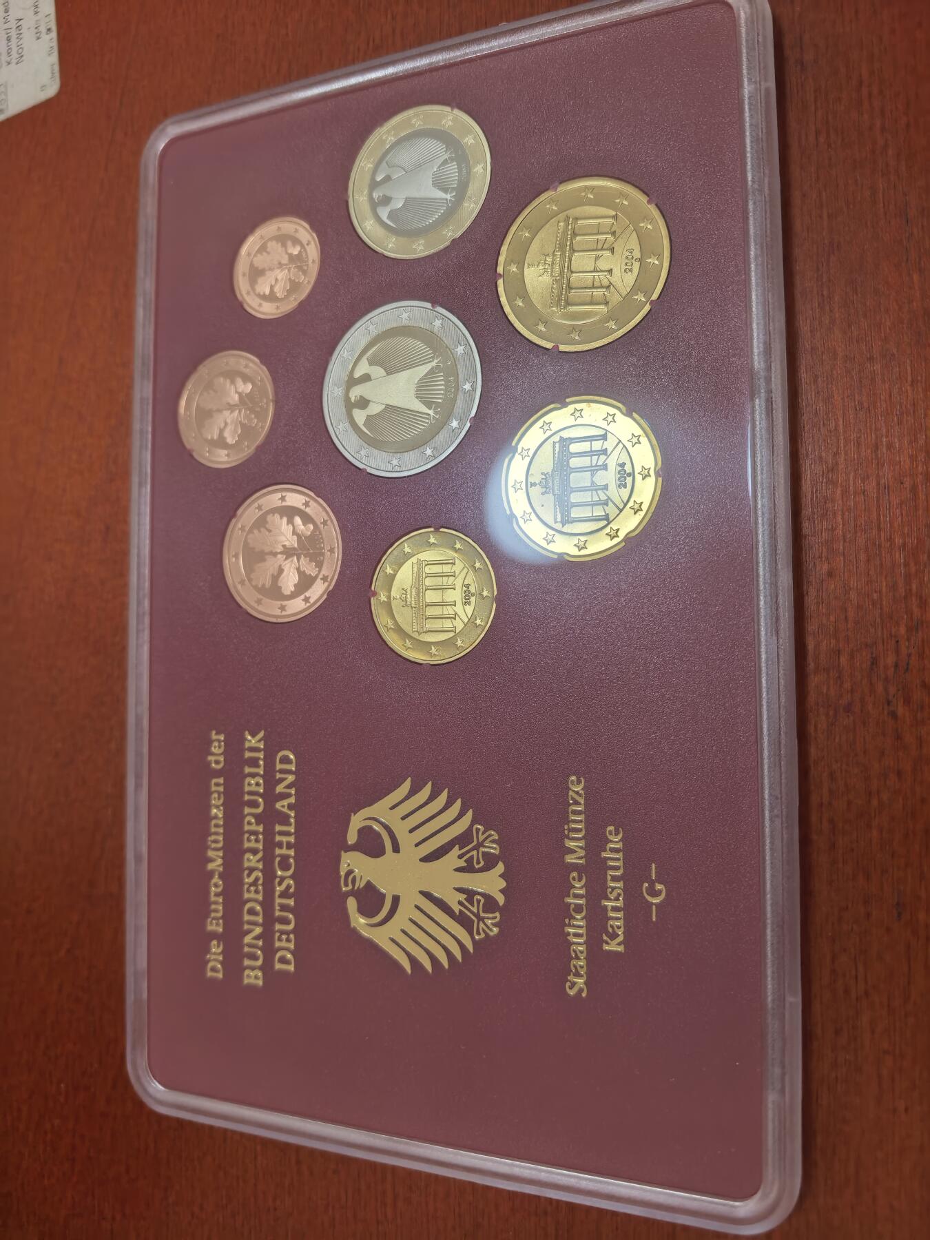 长老汇蛇年精选第四十九场拍卖
