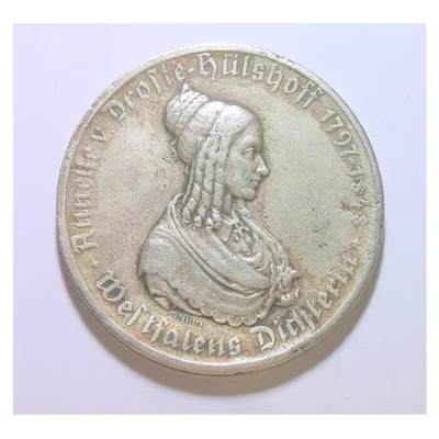 德国1923年 威斯特法伦双面头像女人头大马币 高浮雕精制大镀银币章 45MM 发行量一万枚 - 德国1923年 威斯特法伦双面头像女人头大马币 高浮雕精制大镀银币章 45MM 发行量一万枚