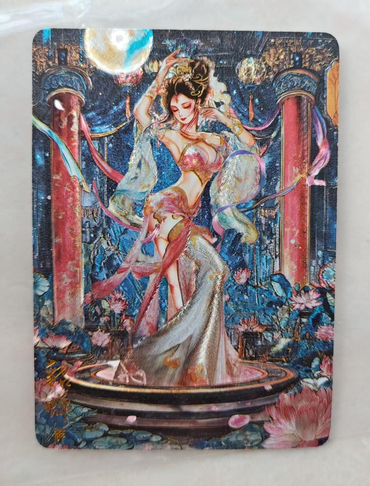 花开卡拍第39期（9月21号周日截拍，品控勿拍!!!拍品不寄存，运费5元，自制卡难免瑕疵，可能存在轻微撞角爆边等出厂瑕疵，品控介意勿拍！） 原创 古风三国美女 貂蝉 粗闪