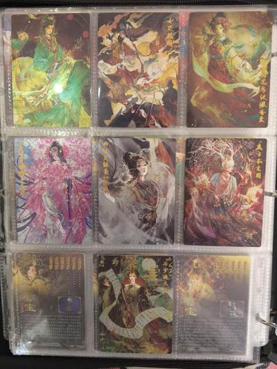 丫丫卡拍第25期（1月16日22点截拍） 卡德曼 国宝器灵《玉玉卿》镜面闪一套25张