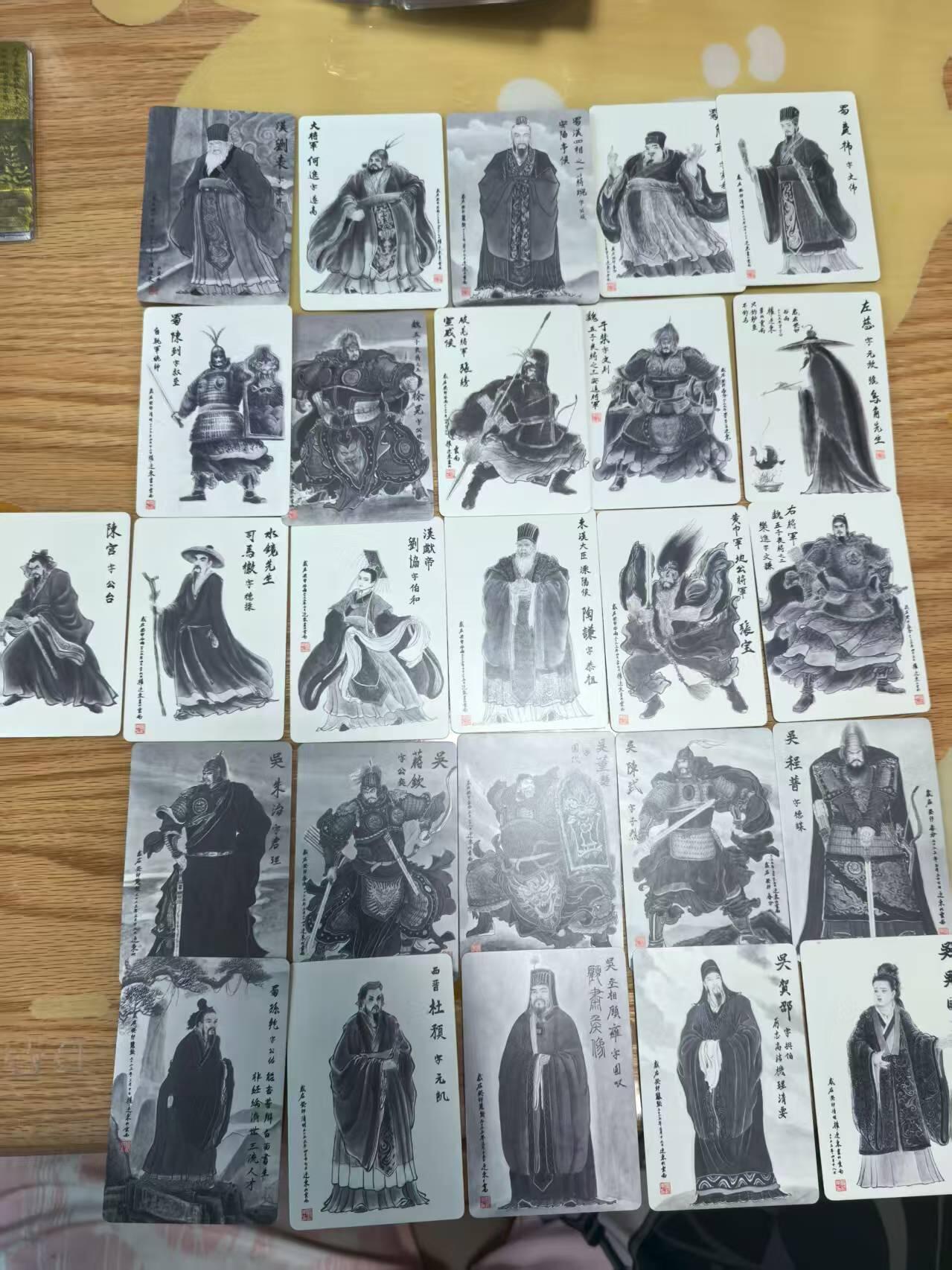 夜之极第三十一期 （9月20日周六晚9点截拍，欢迎竞拍）