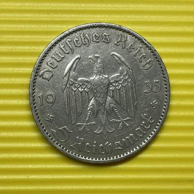 【银质纪念币】限时专场 - 德国波茨坦大教堂5马克老银币一枚、（重量13.9克）