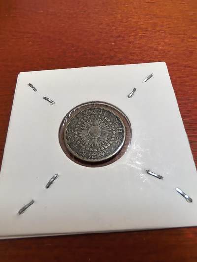 长老汇马年精选第八场拍卖 - 1911日本旭日10钱银币，2.25克720银